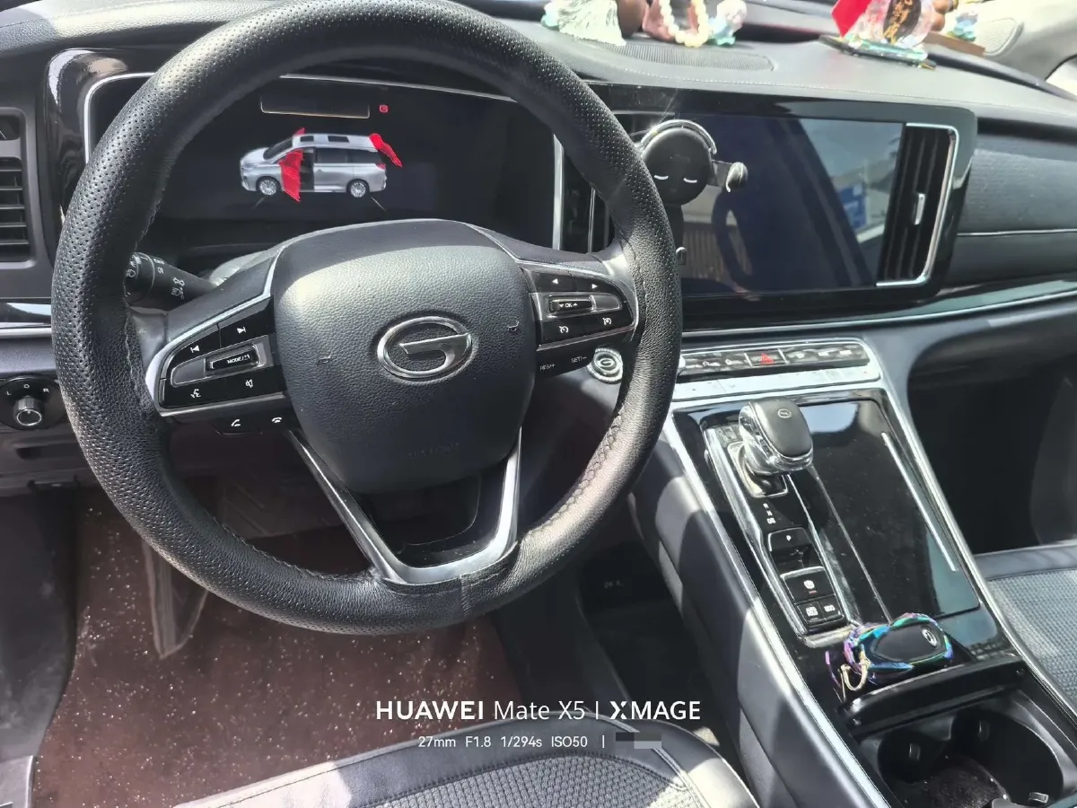 2021 GAC Trumpchi M8 2.0T 252HP L4 8AT,autocango,china used car exporter,china ev exporter,chinese used car exporter,chinese used ev exporter