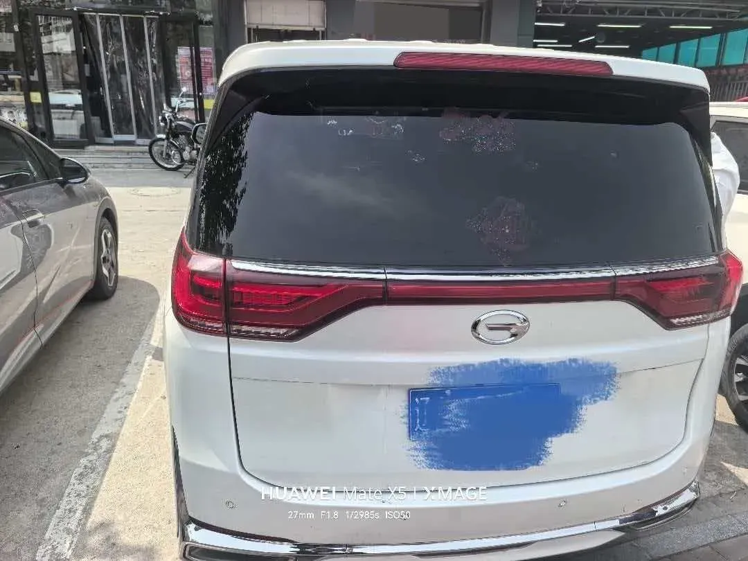 2021 GAC Trumpchi M8 2.0T 252HP L4 8AT,autocango,china used car exporter,china ev exporter,chinese used car exporter,chinese used ev exporter