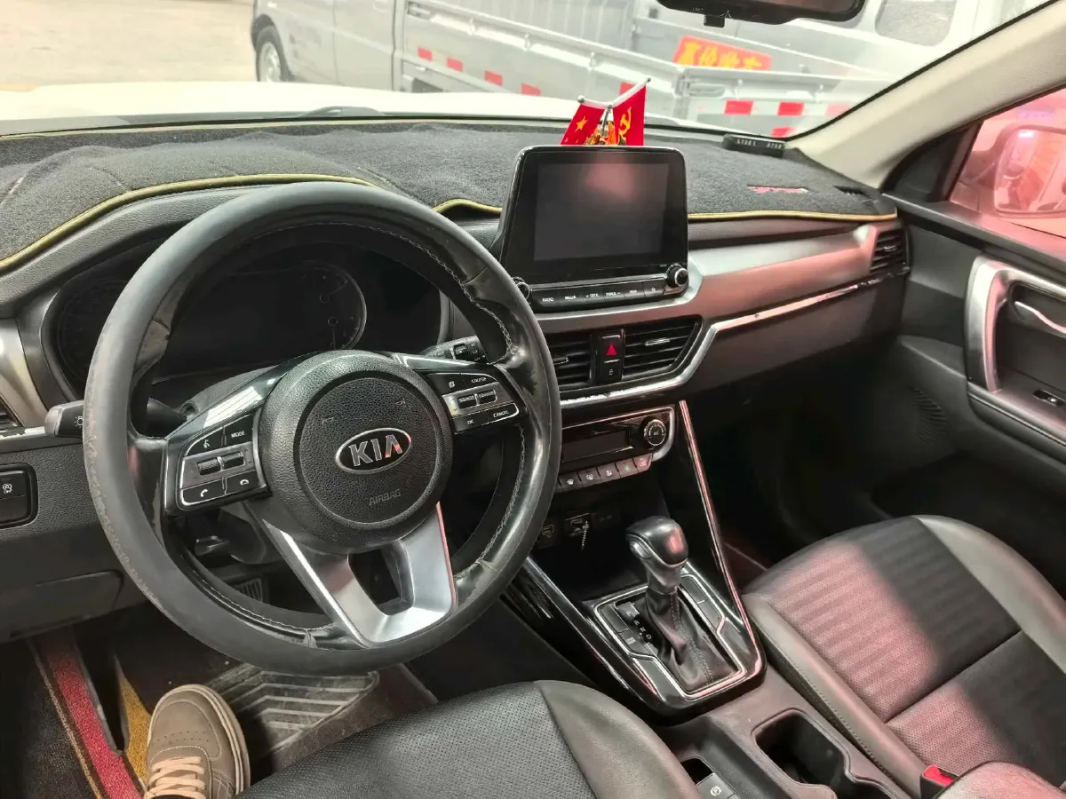 2018 Kia Sportage R 2.0L 160HP L4 6AT,autocango,china used car exporter,china ev exporter,chinese used car exporter,chinese used ev exporter