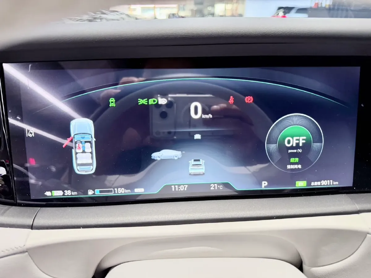 2025 Voyah FREE 1.5T 150HP L4 REEV 43KWH,autocango,china used car exporter,china ev exporter,chinese used car exporter,chinese used ev exporter