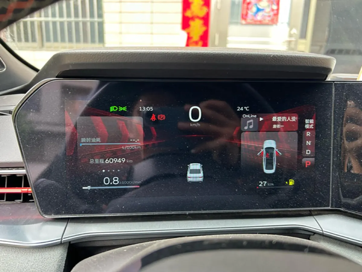 2022 Geely Binray 1.5T 181HP L4 7DCT,autocango,china used car exporter,china ev exporter,chinese used car exporter,chinese used ev exporter