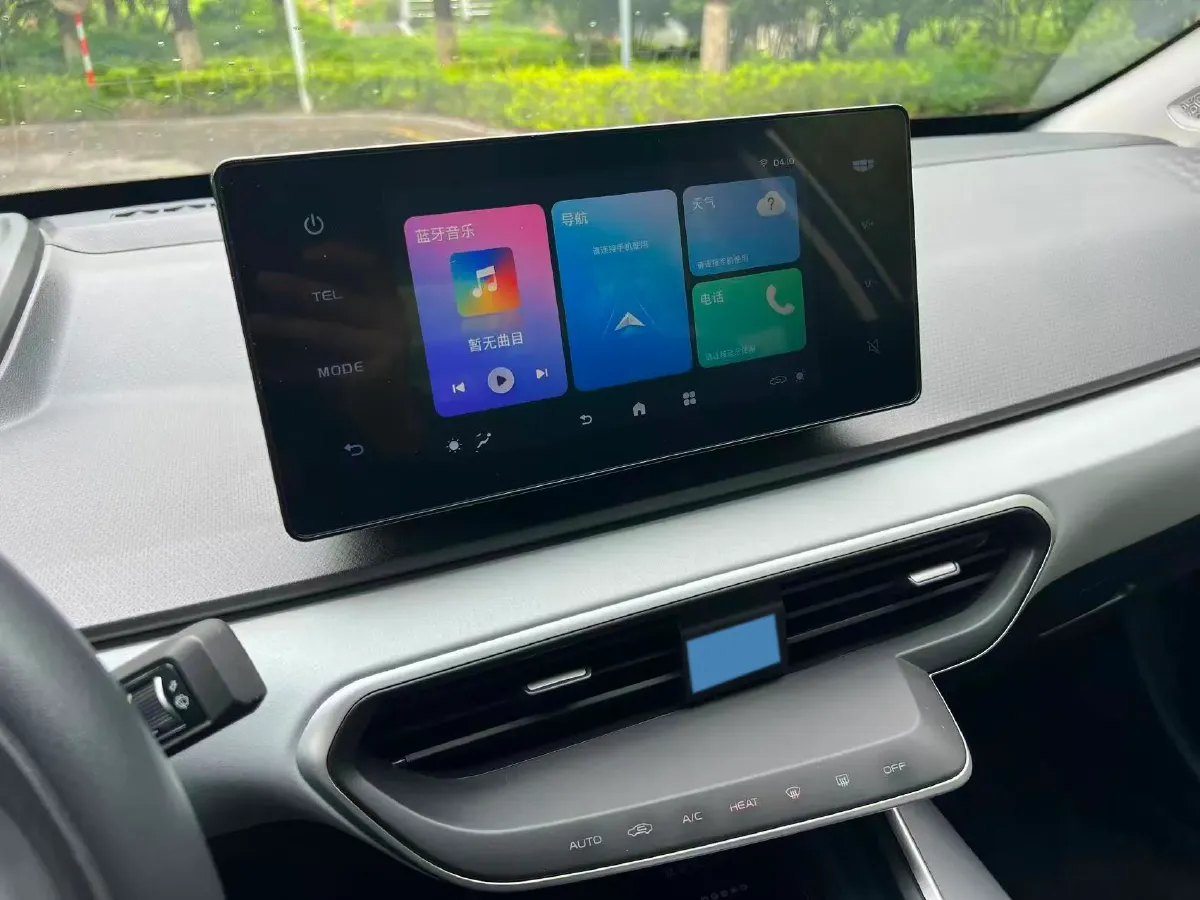 2024 Geometry A BEV 46.11KWH,autocango,china used car exporter,china ev exporter,chinese used car exporter,chinese used ev exporter