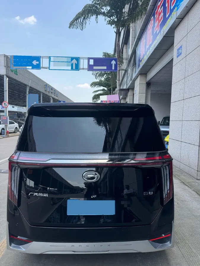 2024 GAC Trumpchi M8 2.0T 252HP L4 8AT,autocango,china used car exporter,china ev exporter,chinese used car exporter,chinese used ev exporter