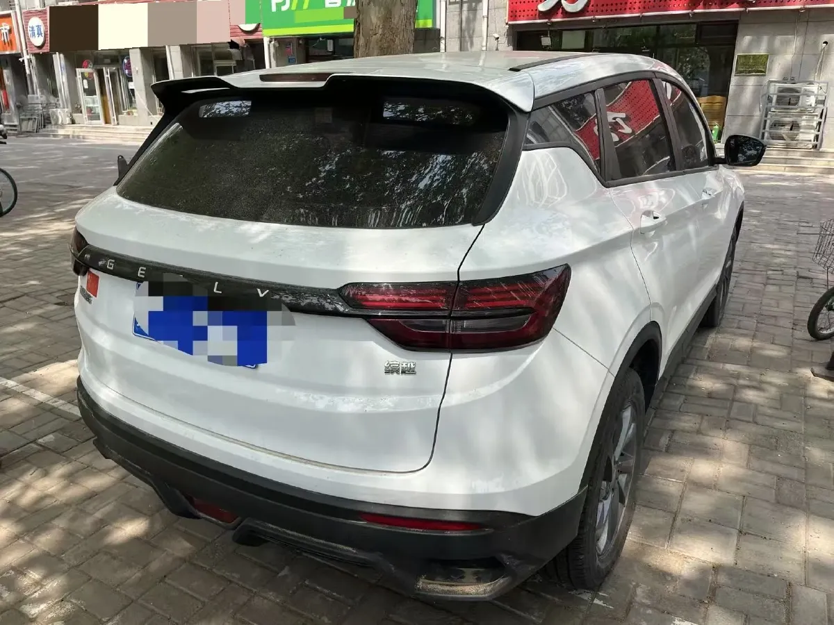 2025 Geely Coolray 1.5L 126HP L4 CVT,autocango,china used car exporter,china ev exporter,chinese used car exporter,chinese used ev exporter