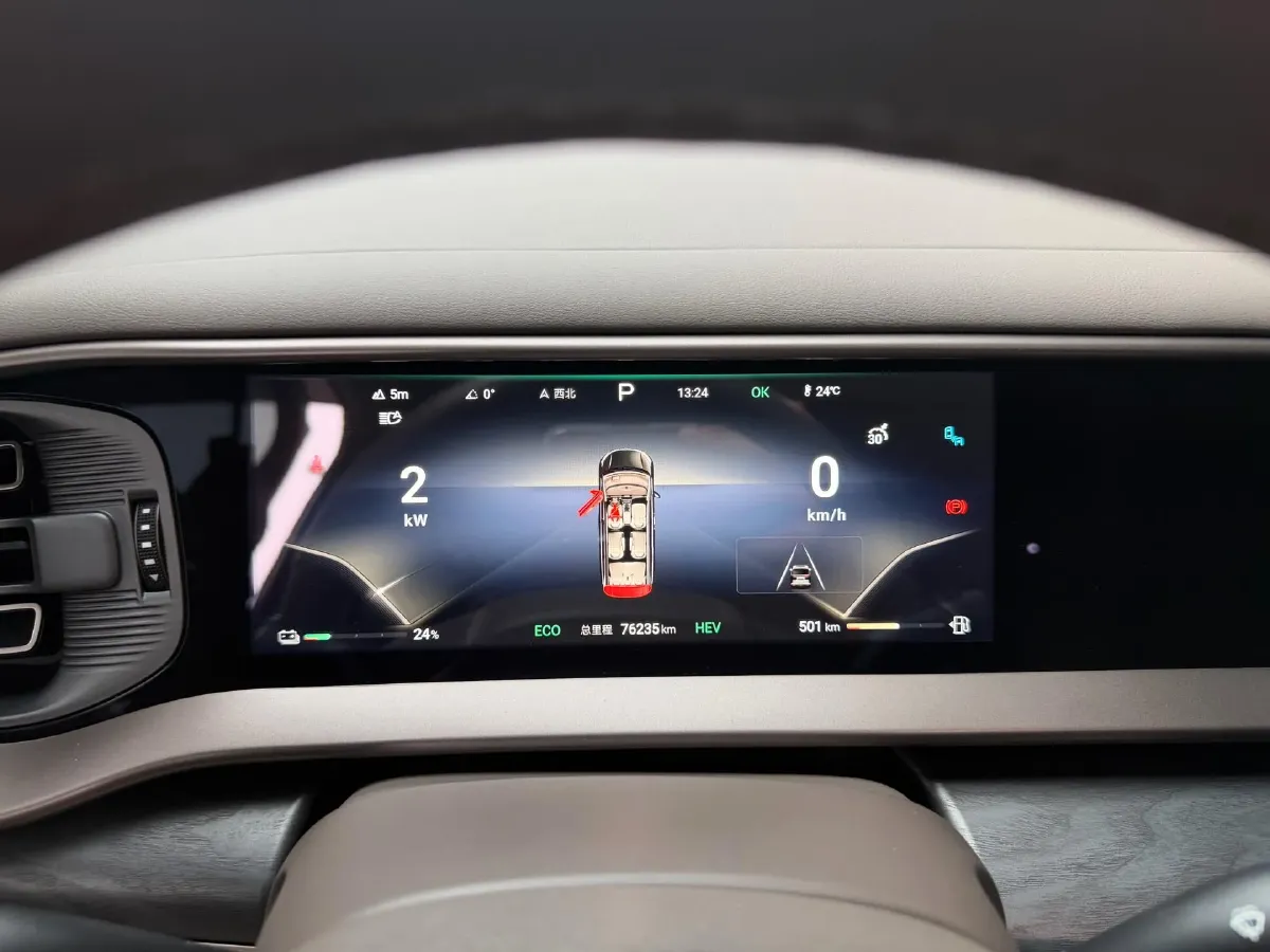 2023 Denza D9 1.5T 139HP L4 E-CVT PHEV 11.06KWH,autocango,china used car exporter,china ev exporter,chinese used car exporter,chinese used ev exporter
