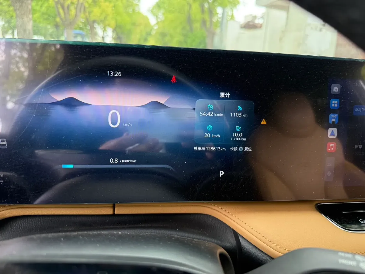 2023 Roewe RX5 1.5T 188HP L4 7DCT,autocango,china used car exporter,china ev exporter,chinese used car exporter,chinese used ev exporter