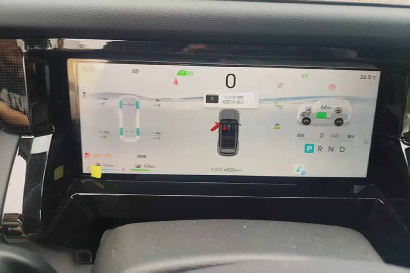 2025 Jetour ShanHai T1 1.5T 156HP L4 1DHT PHEV,autocango,china used car exporter,china ev exporter,chinese used car exporter,chinese used ev exporter