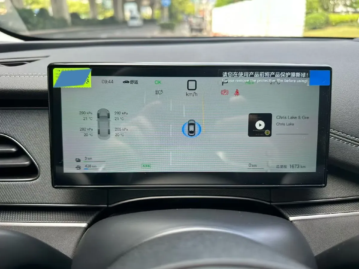 2026 BYD Seal06 1.5L 101HP L4 E-CVT PHEV,autocango,china used car exporter,china ev exporter,chinese used car exporter,chinese used ev exporter