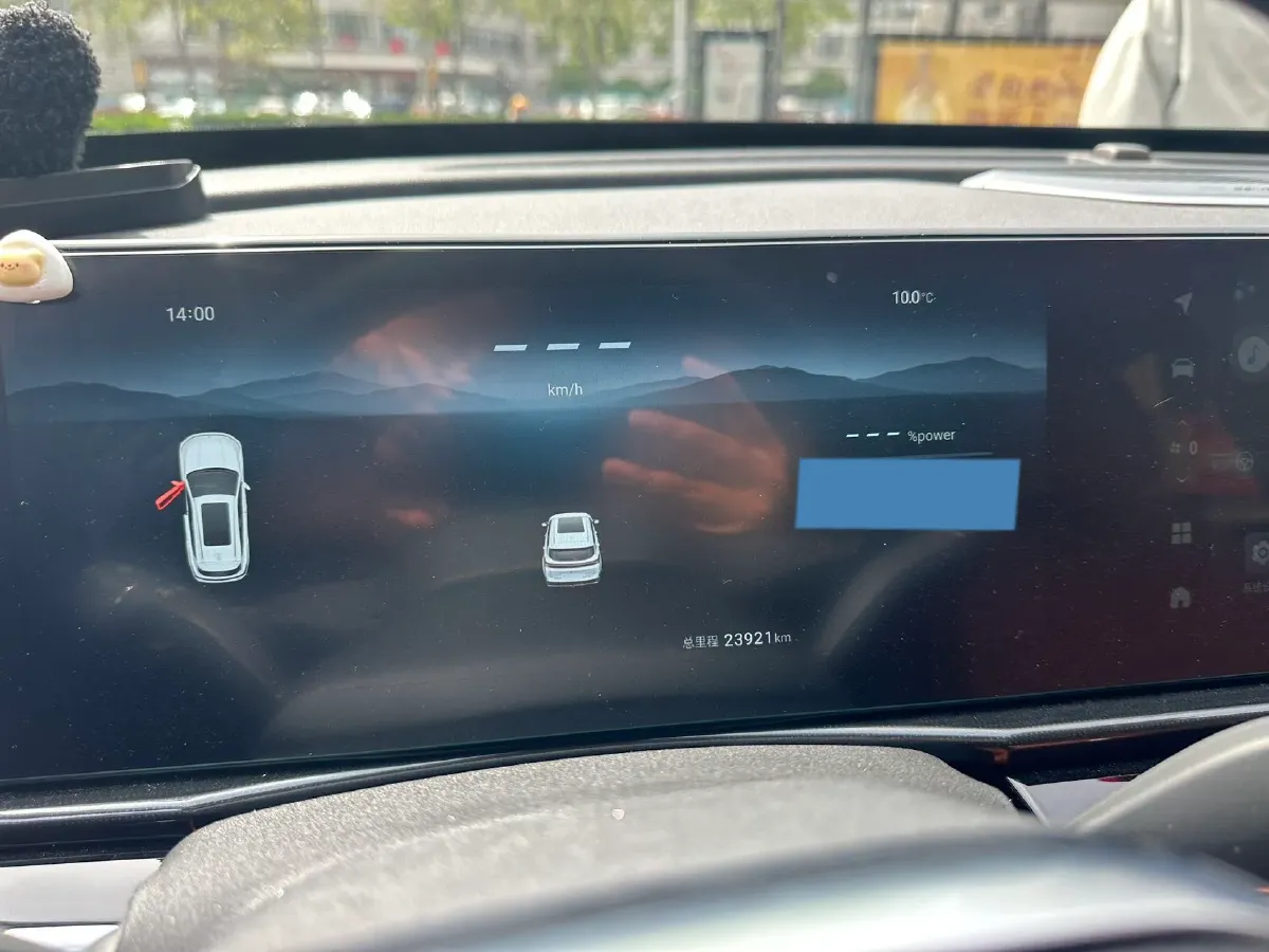 2024 Jetour X70 C-DM 1.5T 156HP L4 2DHT PHEV 19.43KWH,autocango,china used car exporter,china ev exporter,chinese used car exporter,chinese used ev exporter