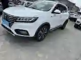 2020 Roewe i6 1.5T 169HP L4 7DCT