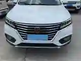 2020 Roewe i6 1.5T 169HP L4 7DCT