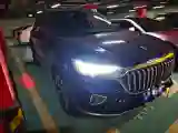 2019 HongQi HS5 2.0T 224HP L4 6AT