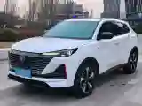 2022 ChangAn CS55 Plus 1.5T 180HP L4 7DCT