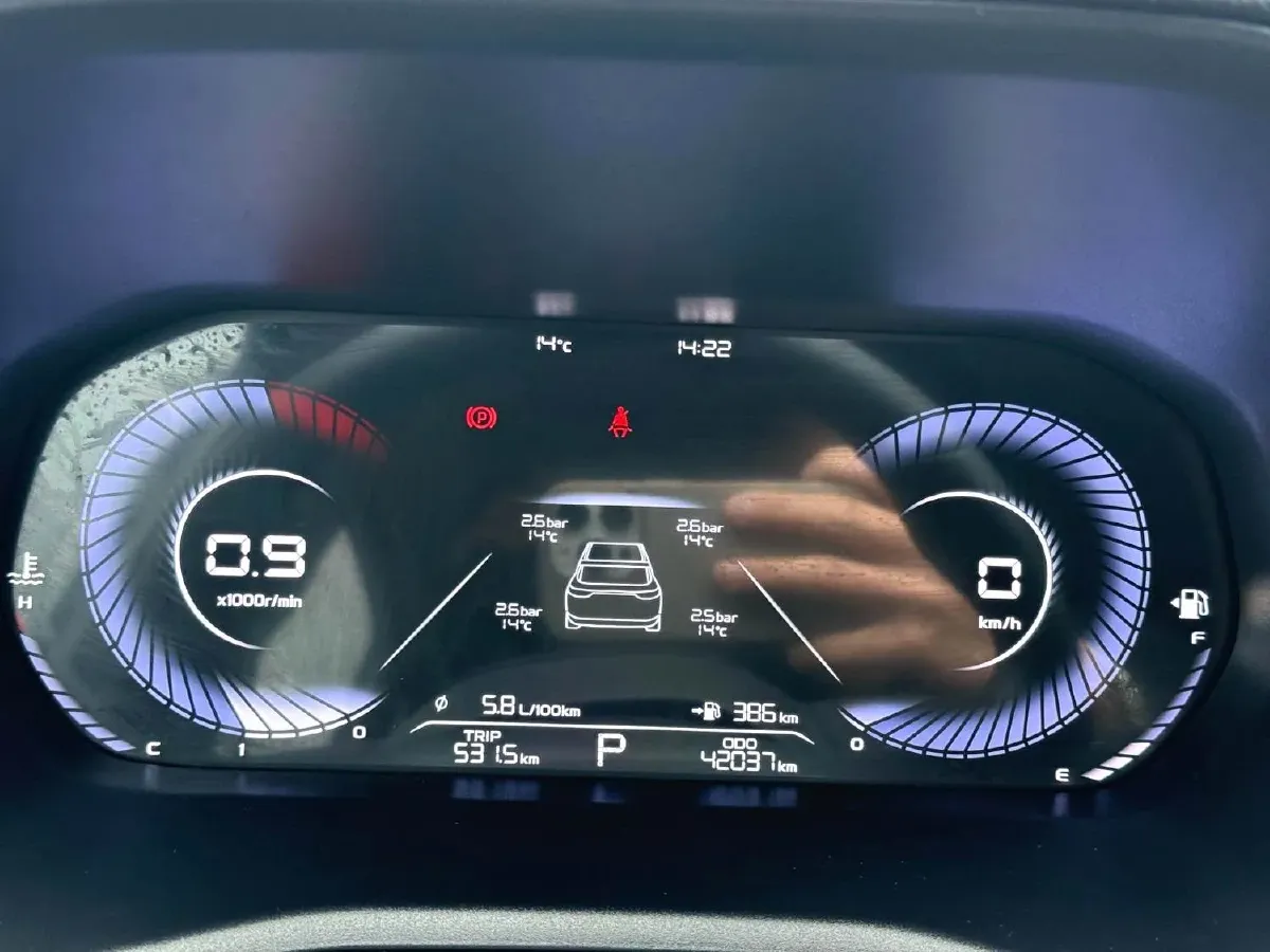 2025 Geely Emgrand 1.5L 127HP L4 CVT,autocango,china used car exporter,china ev exporter,chinese used car exporter,chinese used ev exporter