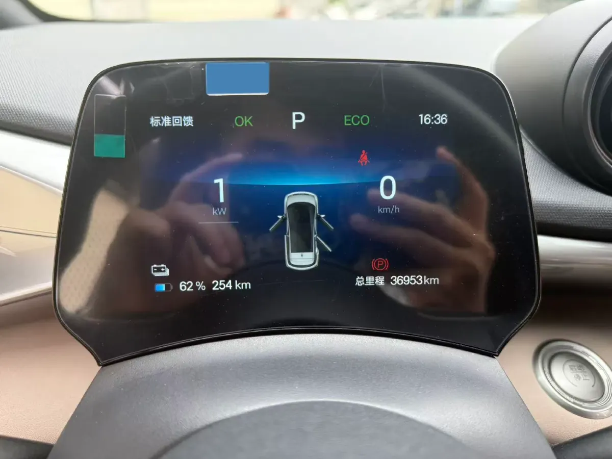 2024 BYD Dolphin BEV 44.928KWH,autocango,china used car exporter,china ev exporter,chinese used car exporter,chinese used ev exporter