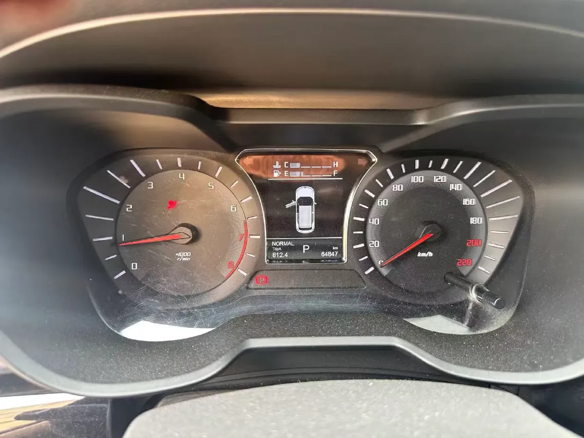 2017 GAC Trumpchi GS4 1.5T 152HP L4 6AT,autocango,china used car exporter,china ev exporter,chinese used car exporter,chinese used ev exporter