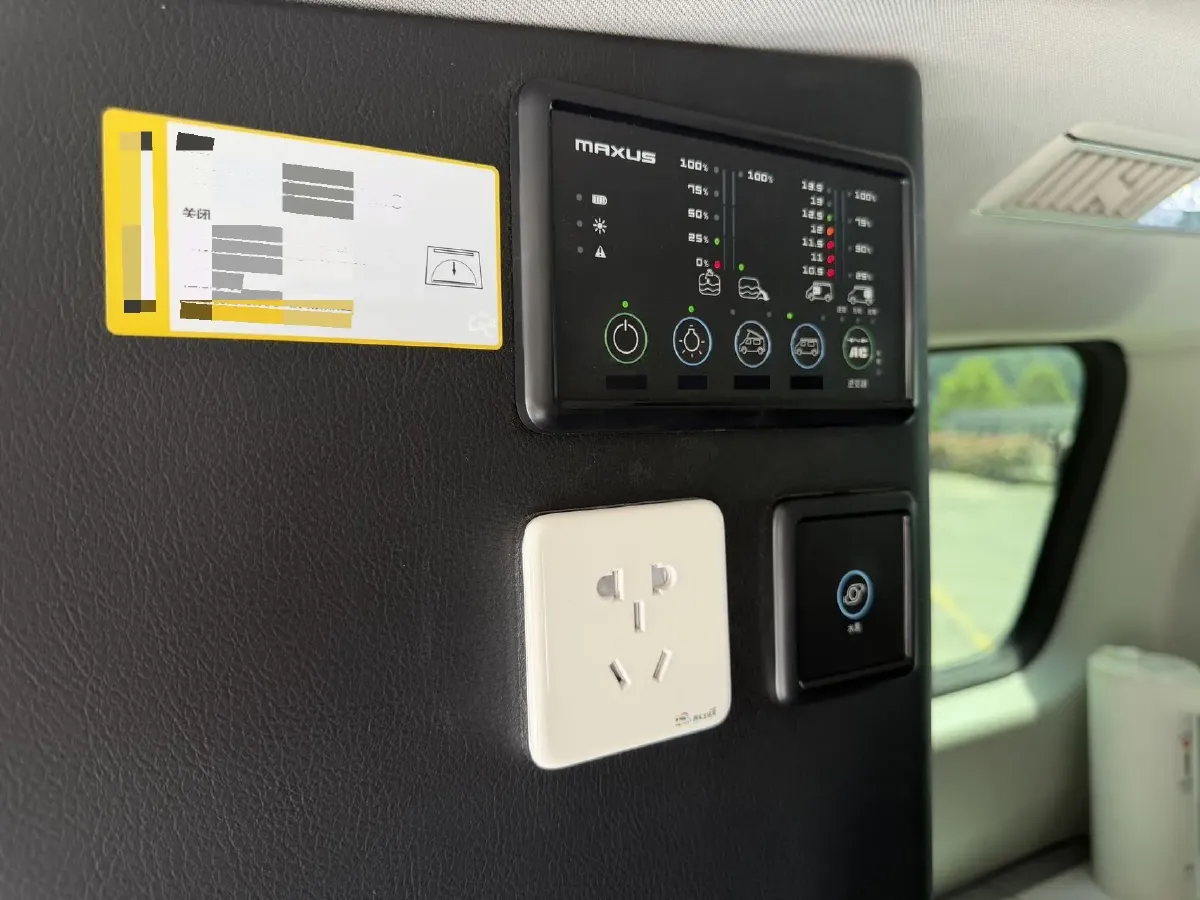 2021 MAXUS G20 RV 2.0T 224HP L4 8AT,autocango,china used car exporter,china ev exporter,chinese used car exporter,chinese used ev exporter