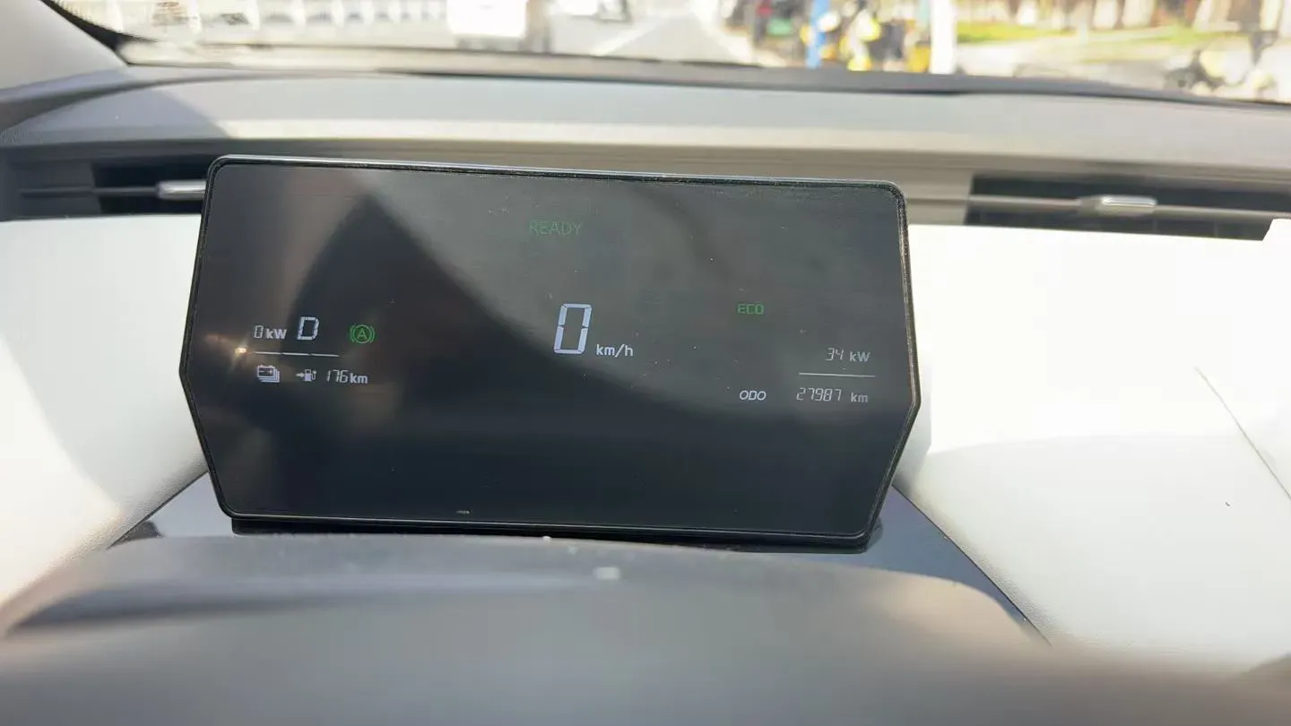 2024 Chery Little Ant BEV 29.23KWH,autocango,china used car exporter,china ev exporter,chinese used car exporter,chinese used ev exporter