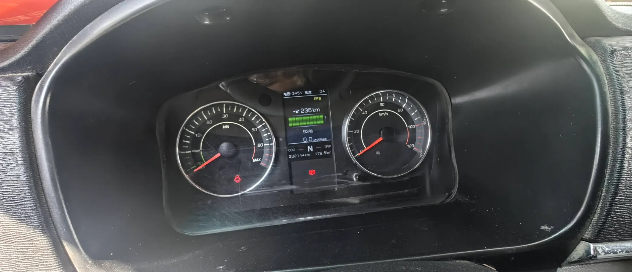 2019 GAC Trumpchi GS5 1.5T 152HP L4 6AT,autocango,china used car exporter,china ev exporter,chinese used car exporter,chinese used ev exporter