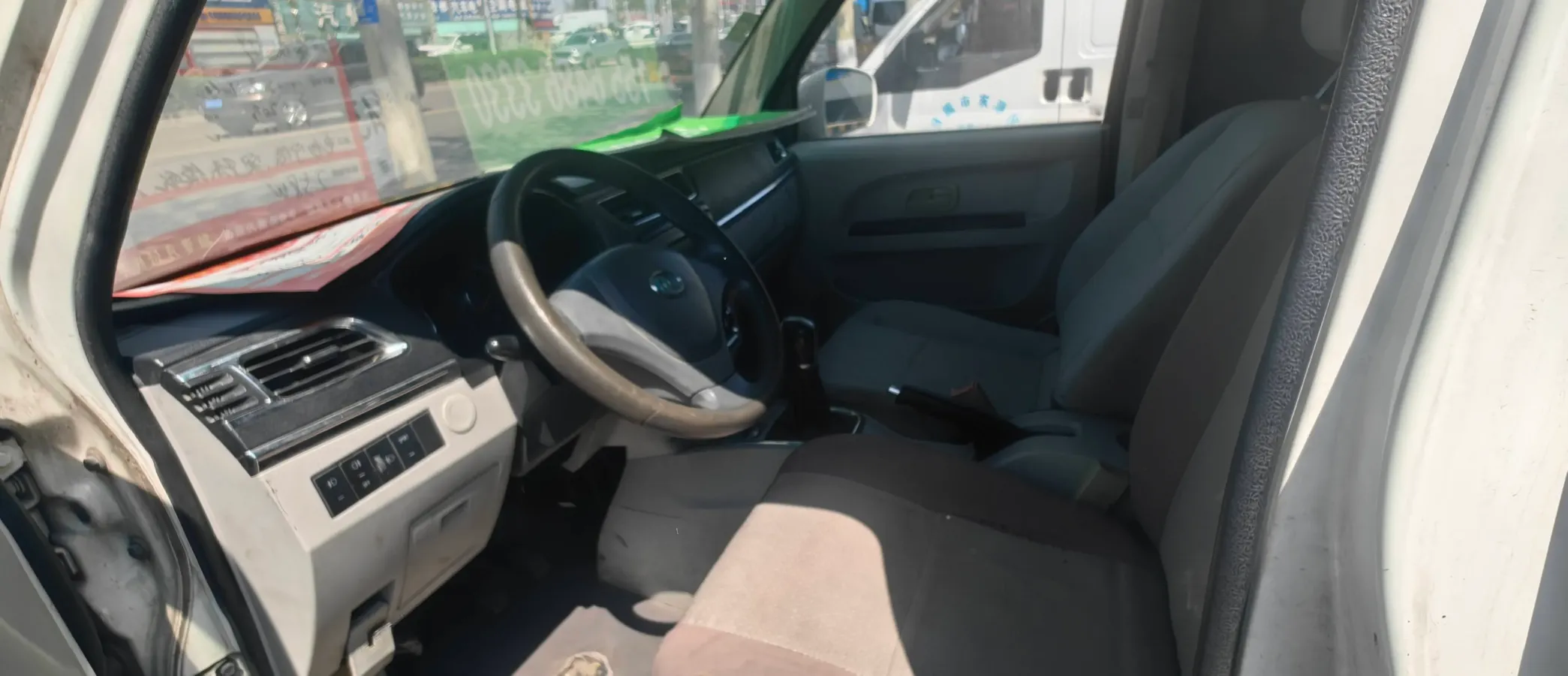 2019 GAC Trumpchi GS5 1.5T 152HP L4 6AT,autocango,china used car exporter,china ev exporter,chinese used car exporter,chinese used ev exporter