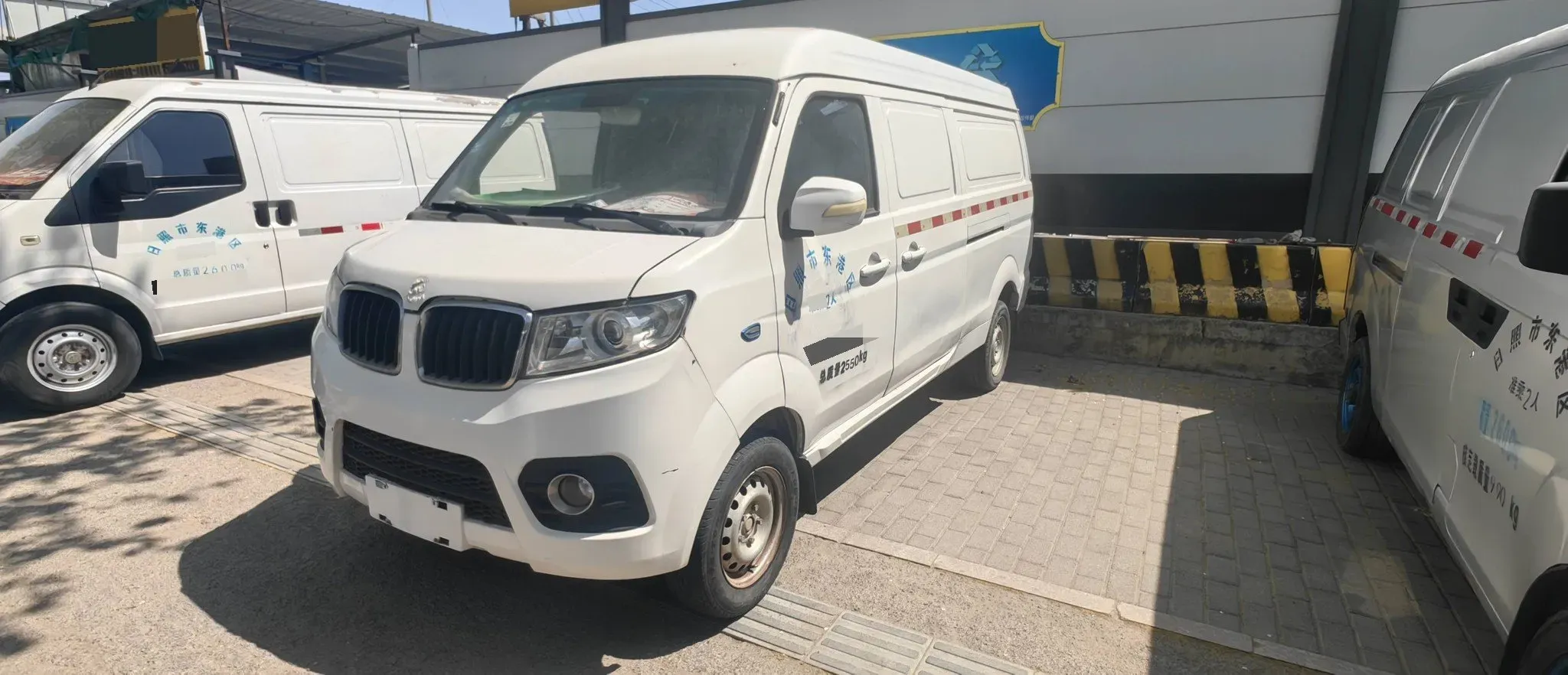 2019 GAC Trumpchi GS5 1.5T 152HP L4 6AT,autocango,china used car exporter,china ev exporter,chinese used car exporter,chinese used ev exporter