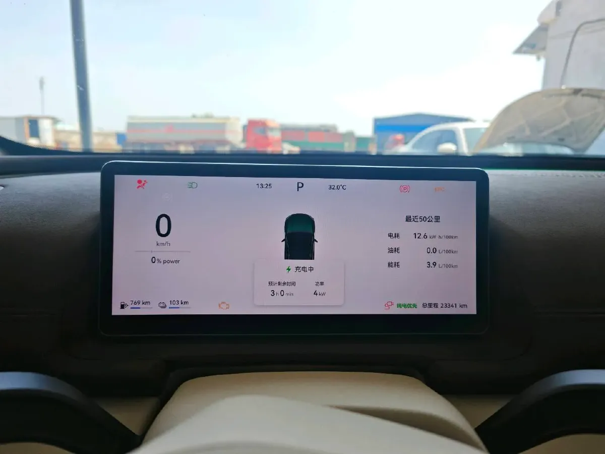 2025 Chery Tiggo9 C-DM 1.5T 156HP L4 3DHT PHEV 19.43KWH,autocango,china used car exporter,china ev exporter,chinese used car exporter,chinese used ev exporter