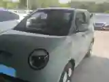 2024 ChangAn QiYuan Lumin BEV 17.65KWH