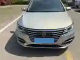 2019 Roewe i6 1.5T 169HP L4 AMT PHEV 9.1KWH