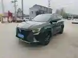 2022 Roewe RX5 eMAX 1.5T 169HP L4 AMT PHEV 16.6KWH