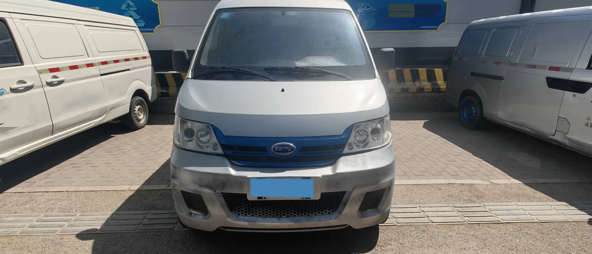 2020 BaoJun RC-5 1.5L 99HP L4 CVT,autocango,china used car exporter,china ev exporter,chinese used car exporter,chinese used ev exporter