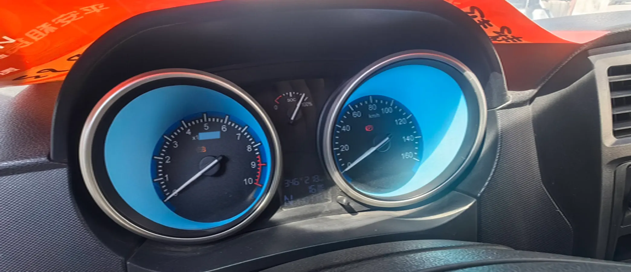 2020 BaoJun RC-5 1.5L 99HP L4 CVT,autocango,china used car exporter,china ev exporter,chinese used car exporter,chinese used ev exporter