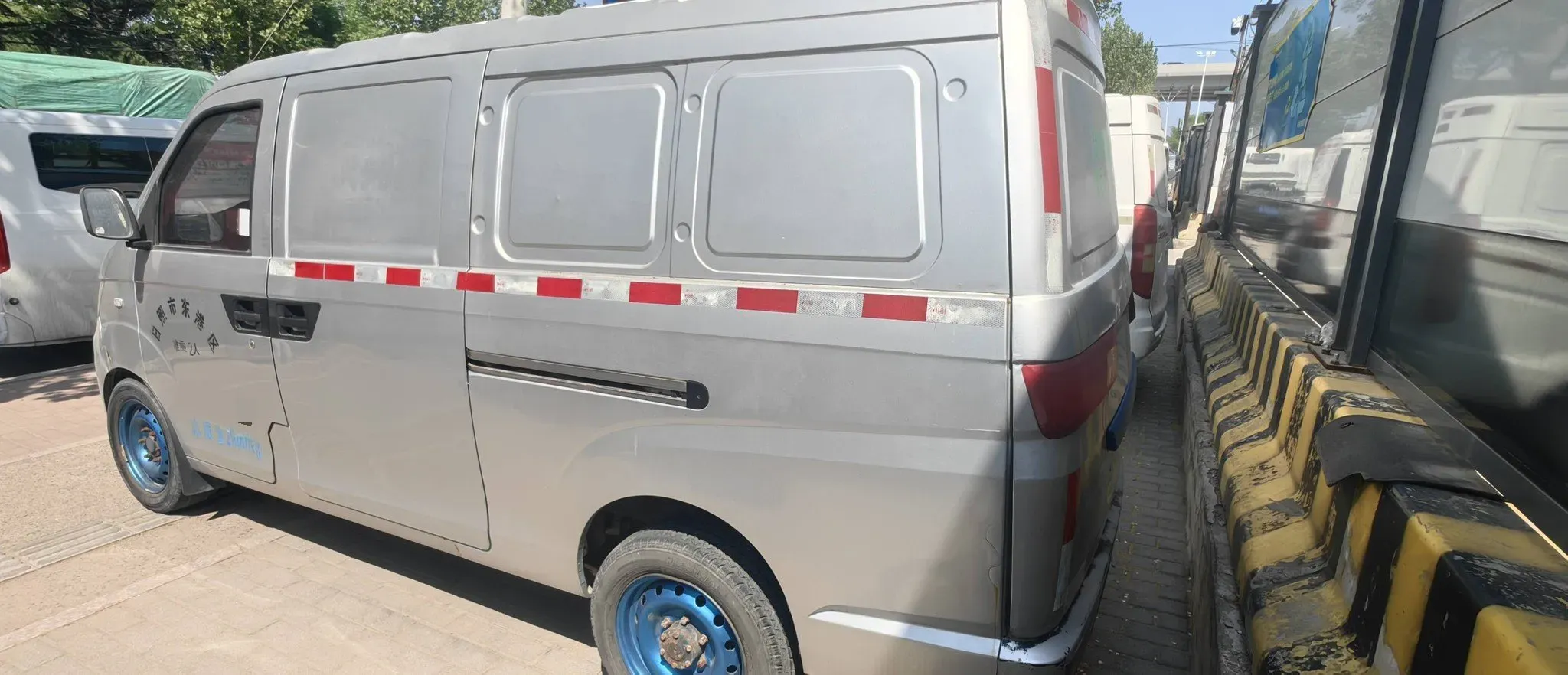 2020 BaoJun RC-5 1.5L 99HP L4 CVT,autocango,china used car exporter,china ev exporter,chinese used car exporter,chinese used ev exporter