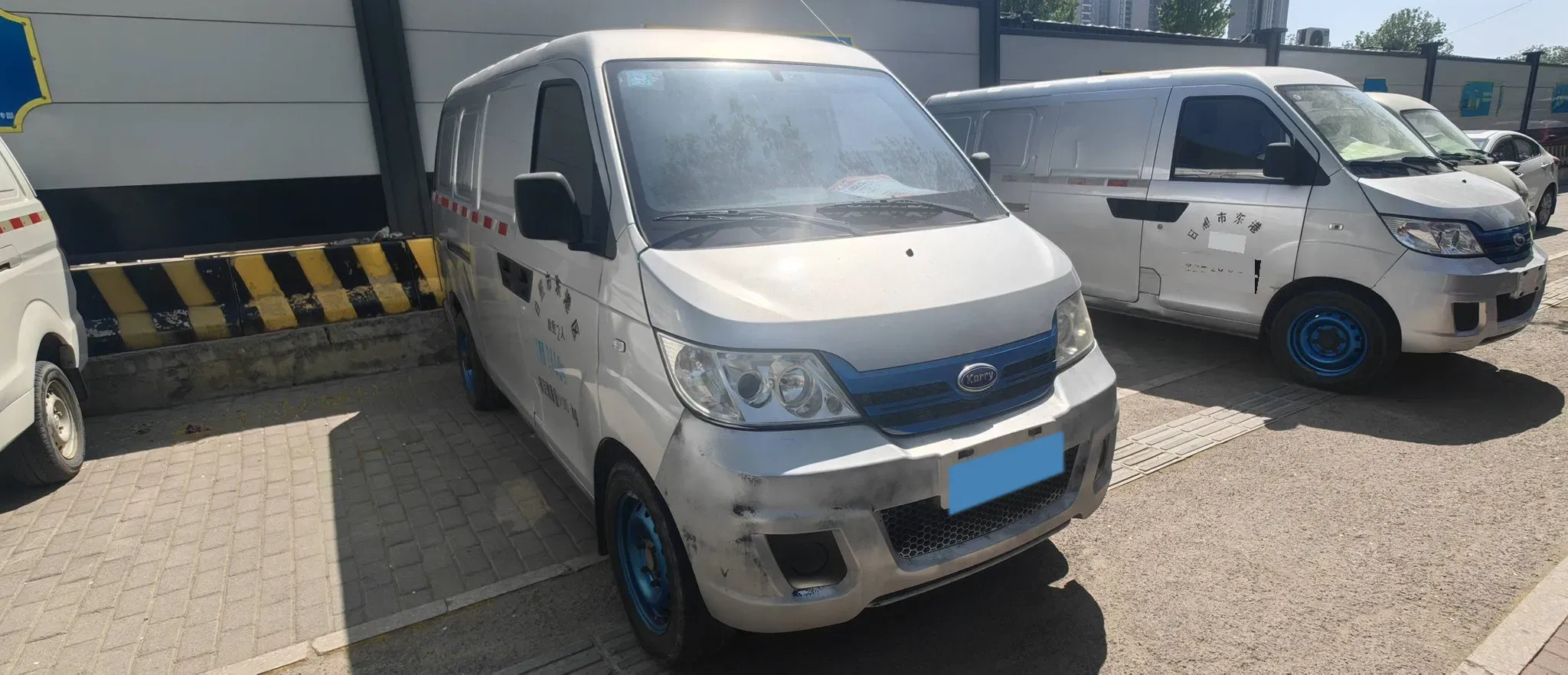 2020 BaoJun RC-5 1.5L 99HP L4 CVT,autocango,china used car exporter,china ev exporter,chinese used car exporter,chinese used ev exporter