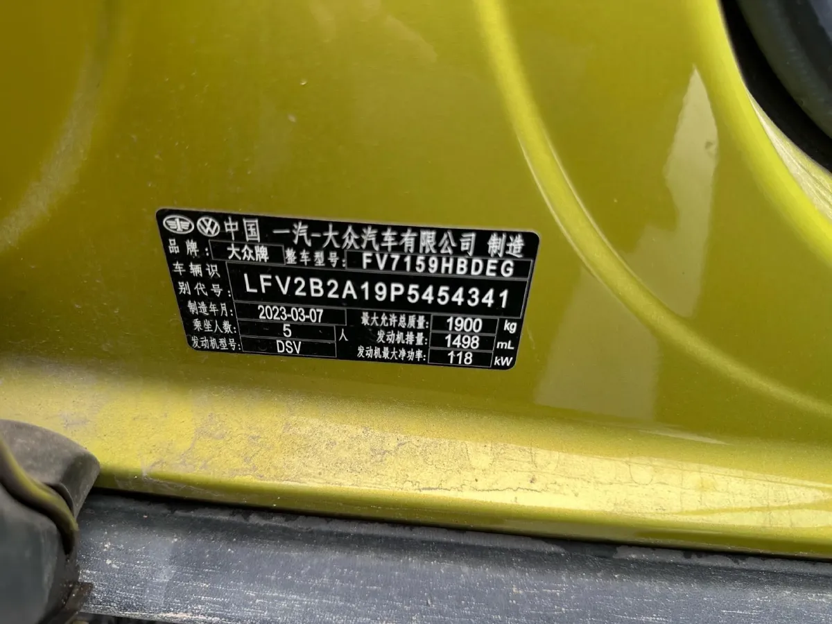 2023 Volkswagen T-Roc 1.5T 160HP L4 7DCT,autocango,china used car exporter,china ev exporter,chinese used car exporter,chinese used ev exporter