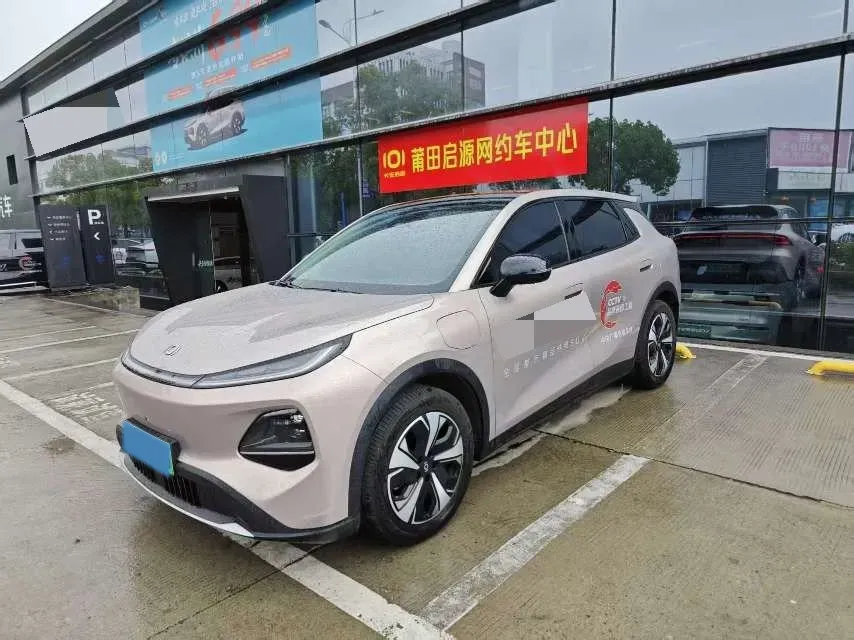 2026 ChangAn QiYuan Q05 BEV,autocango,china used car exporter,china ev exporter,chinese used car exporter,chinese used ev exporter