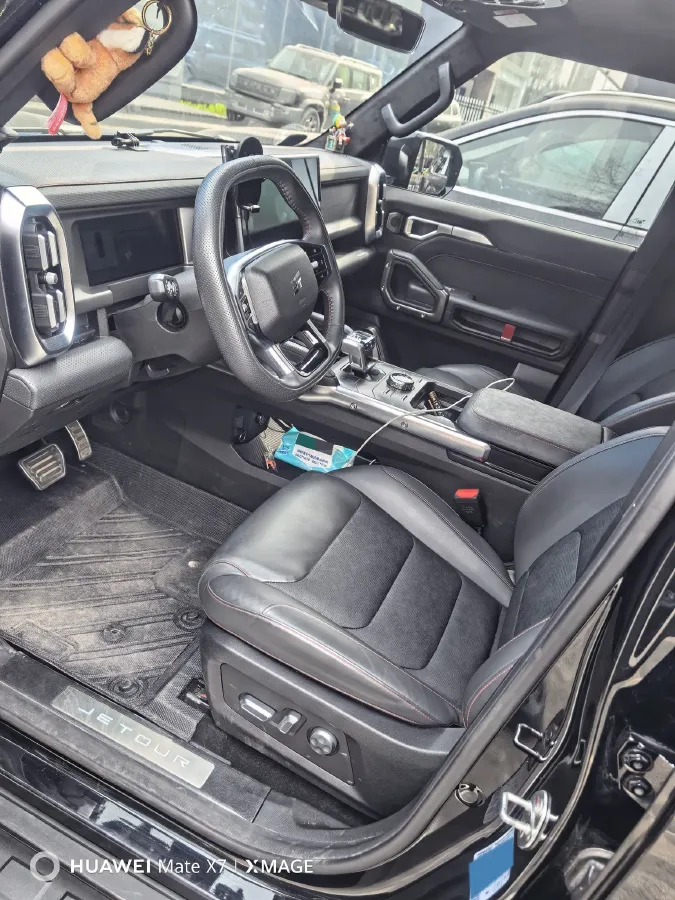 2024 Jetour ShanHai TravellerC-DM 1.5T 156HP L4 3DHT PHEV 43.24KWH,autocango,china used car exporter,china ev exporter,chinese used car exporter,chinese used ev exporter