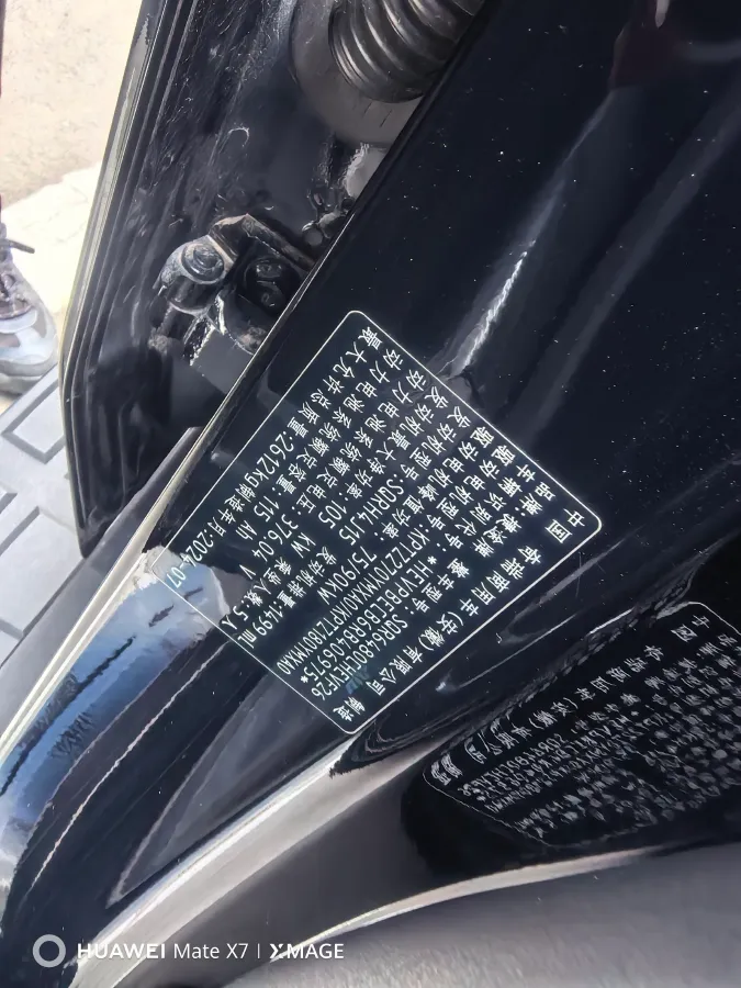 2024 Jetour ShanHai TravellerC-DM 1.5T 156HP L4 3DHT PHEV 43.24KWH,autocango,china used car exporter,china ev exporter,chinese used car exporter,chinese used ev exporter