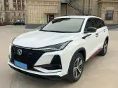 2020 CHANGAN CS75 PLUS,autocango,china used car exporter,china ev exporter,chinese used car exporter,chinese used ev exporter