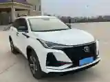 2020 ChangAn CS75 Plus 1.5T 178HP L4 6AT