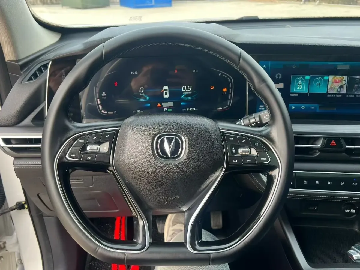 2020 ChangAn CS75 Plus 1.5T 178HP L4 6AT,autocango,china used car exporter,china ev exporter,chinese used car exporter,chinese used ev exporter