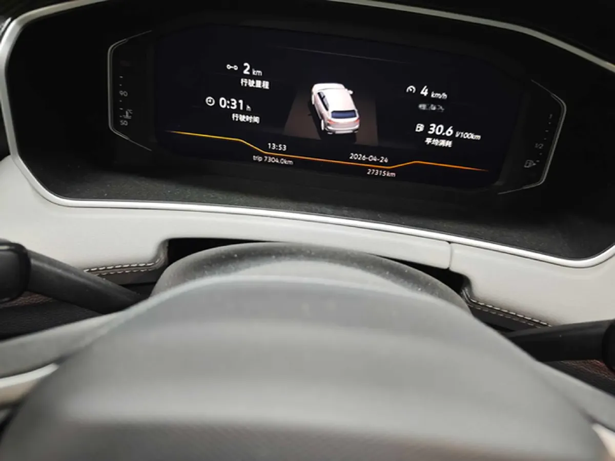 2023 Volkswagen Tayron 1.4T 150HP L4 7DCT,autocango,china used car exporter,china ev exporter,chinese used car exporter,chinese used ev exporter