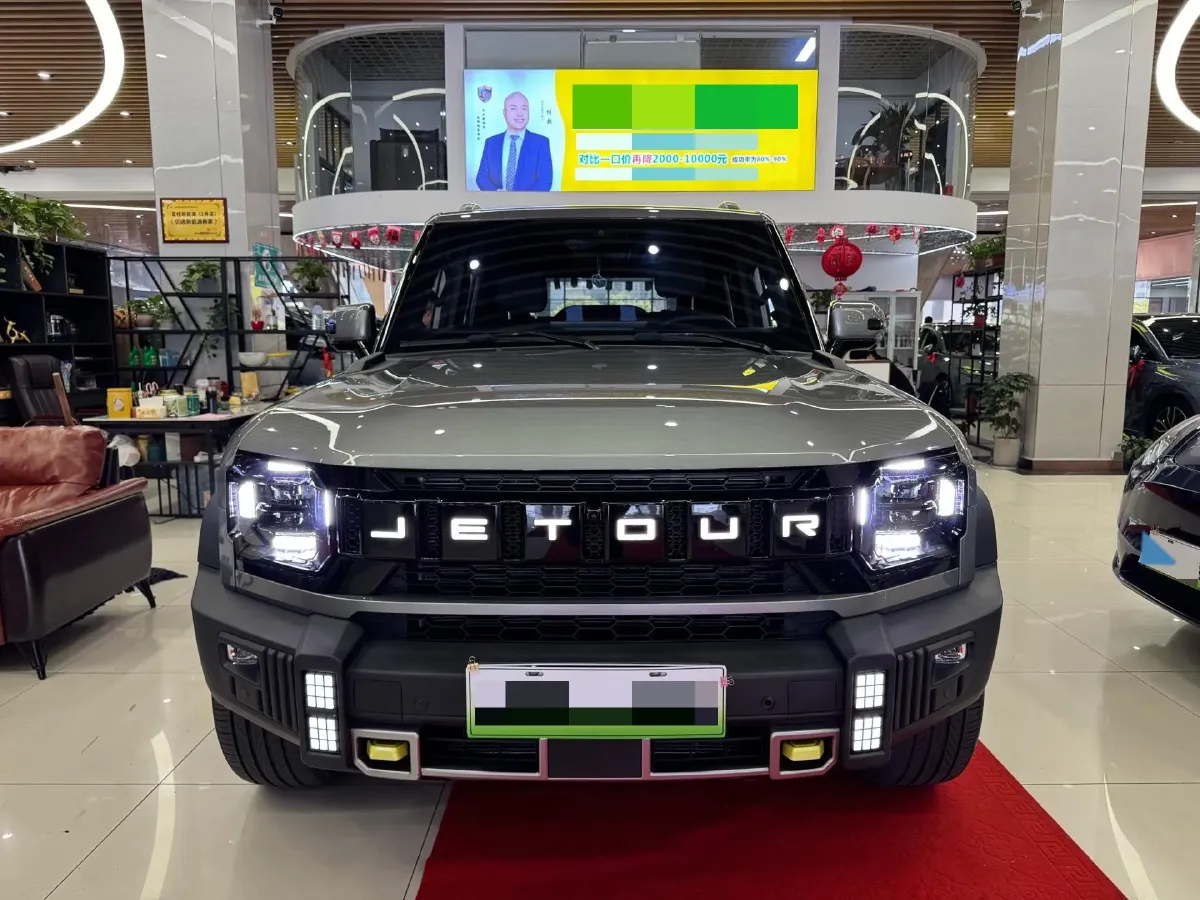 2024 Jetour ShanHai TravellerC-DM 1.5T 156HP L4 3DHT PHEV 43.24KWH,autocango,china used car exporter,china ev exporter,chinese used car exporter,chinese used ev exporter