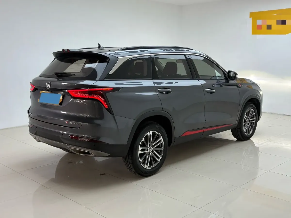 2021 ChangAn CS75 Plus 1.5T 178HP L4 6AT,autocango,china used car exporter,china ev exporter,chinese used car exporter,chinese used ev exporter