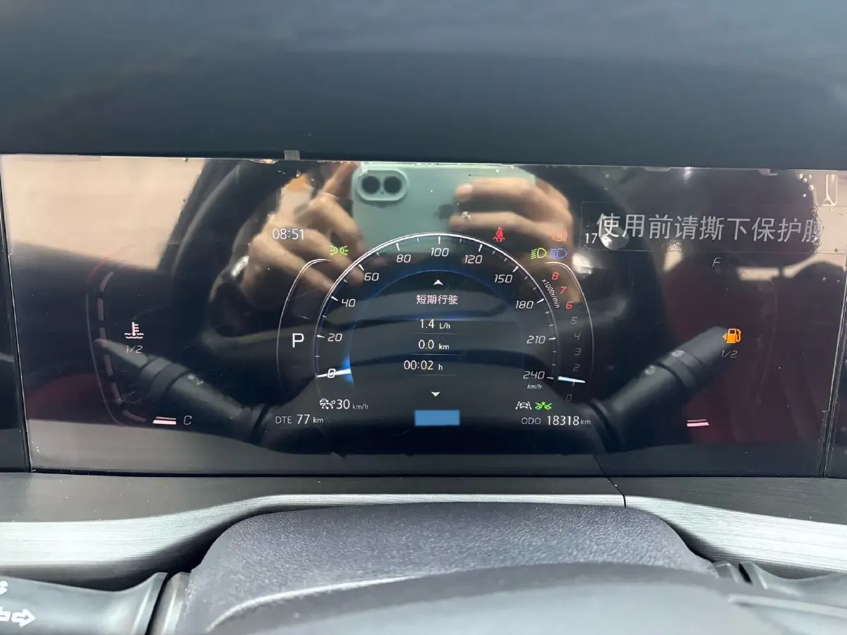 2021 ChangAn CS75 Plus 1.5T 178HP L4 6AT,autocango,china used car exporter,china ev exporter,chinese used car exporter,chinese used ev exporter