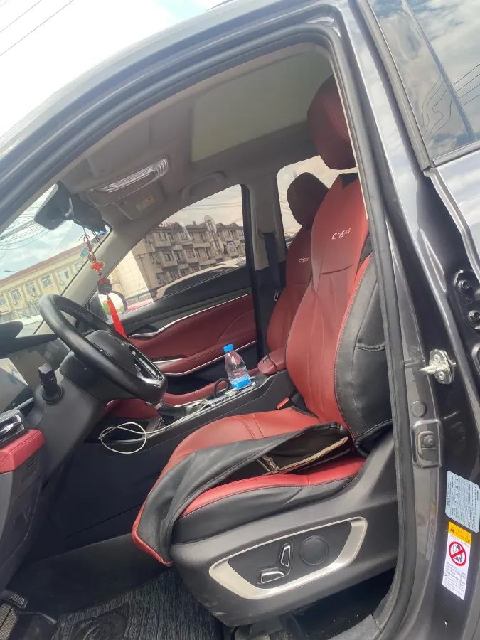 2020 ChangAn CS75 Plus 1.5T 178HP L4 6AT,autocango,china used car exporter,china ev exporter,chinese used car exporter,chinese used ev exporter