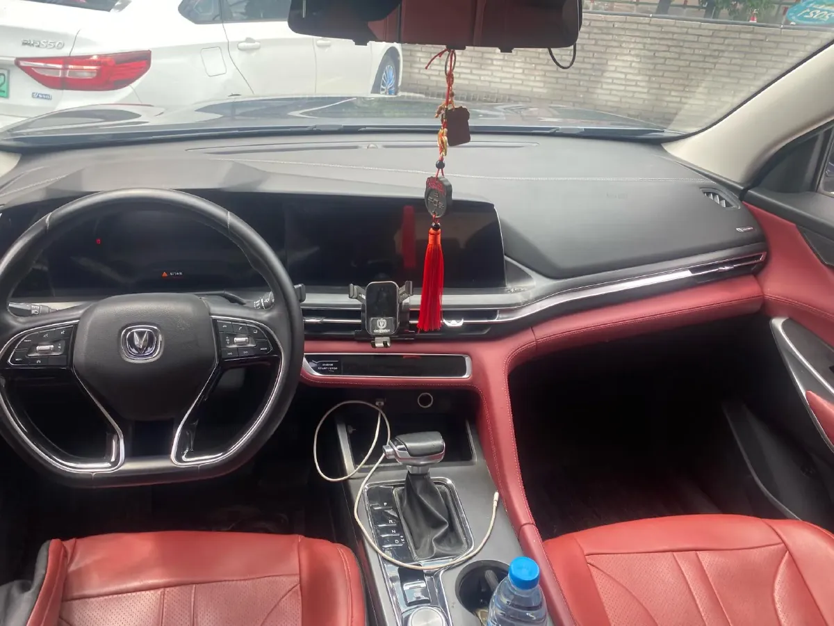 2020 ChangAn CS75 Plus 1.5T 178HP L4 6AT,autocango,china used car exporter,china ev exporter,chinese used car exporter,chinese used ev exporter