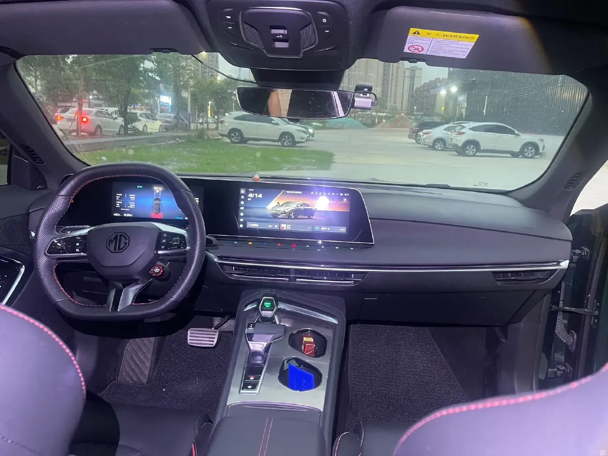 2023 MG 7 2.0T 261HP L4 9AT,autocango,china used car exporter,china ev exporter,chinese used car exporter,chinese used ev exporter