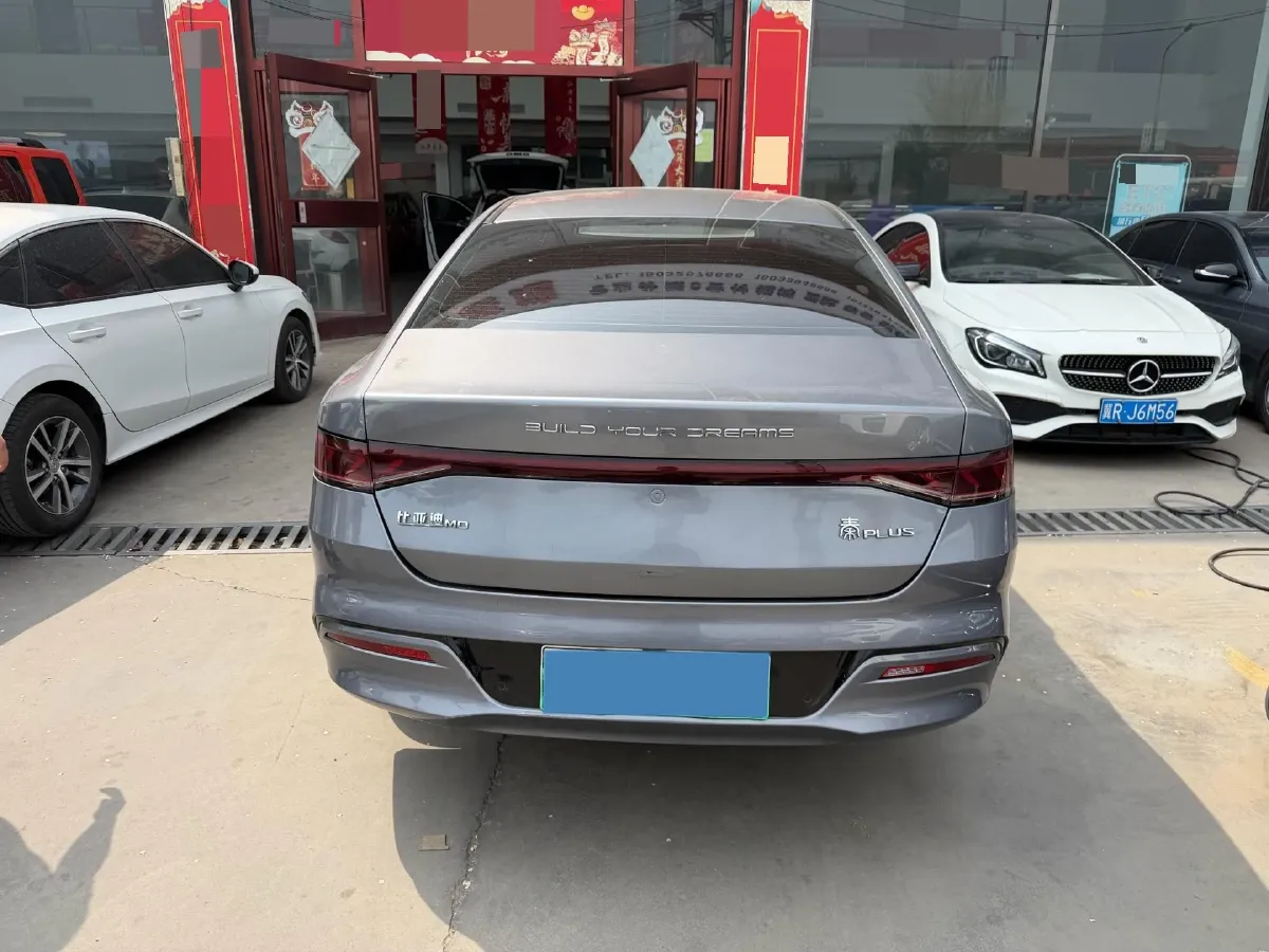 2023 BYD Qin Plus 1.5L 110HP L4 E-CVT PHEV 18.32KWH,autocango,china used car exporter,china ev exporter,chinese used car exporter,chinese used ev exporter