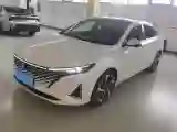 2023 ChangAn Raeton Plus 1.5T 188HP L4 7DCT
