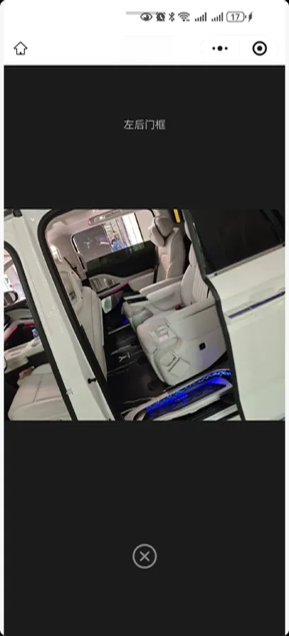 2025 Voyah Dream 1.5T 150HP L4 PHEV 41.7KWH,autocango,china used car exporter,china ev exporter,chinese used car exporter,chinese used ev exporter